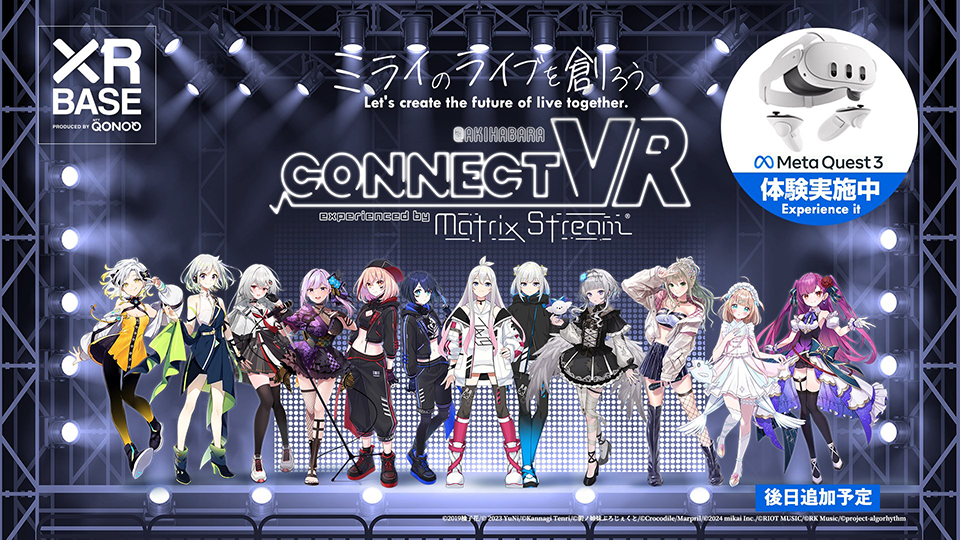 CONNECT VR